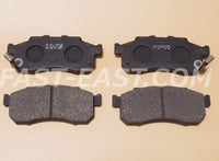 Front Brake Pads for Honda Truck HA3 HA4 STREET HH3 HH4 Van *VIN Required