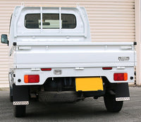 Check Size in the picture : Mud Flaps Splash Guards for Japanese Kei Mini Truck